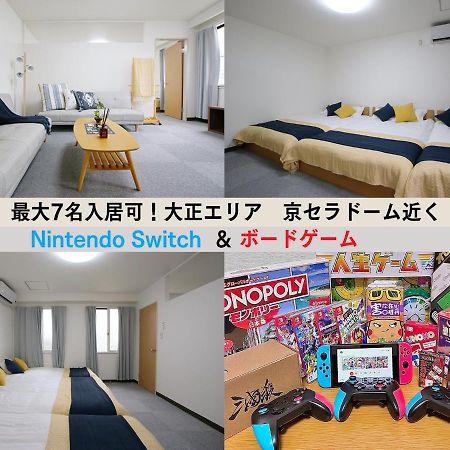 Westay Designers House/6 Mins To Shinsaibashi206 Osaka Ngoại thất bức ảnh