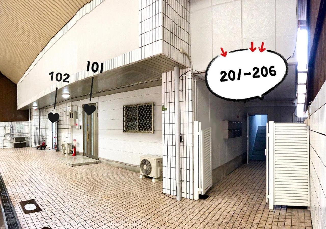 Westay Designers House/6 Mins To Shinsaibashi206 Osaka Ngoại thất bức ảnh