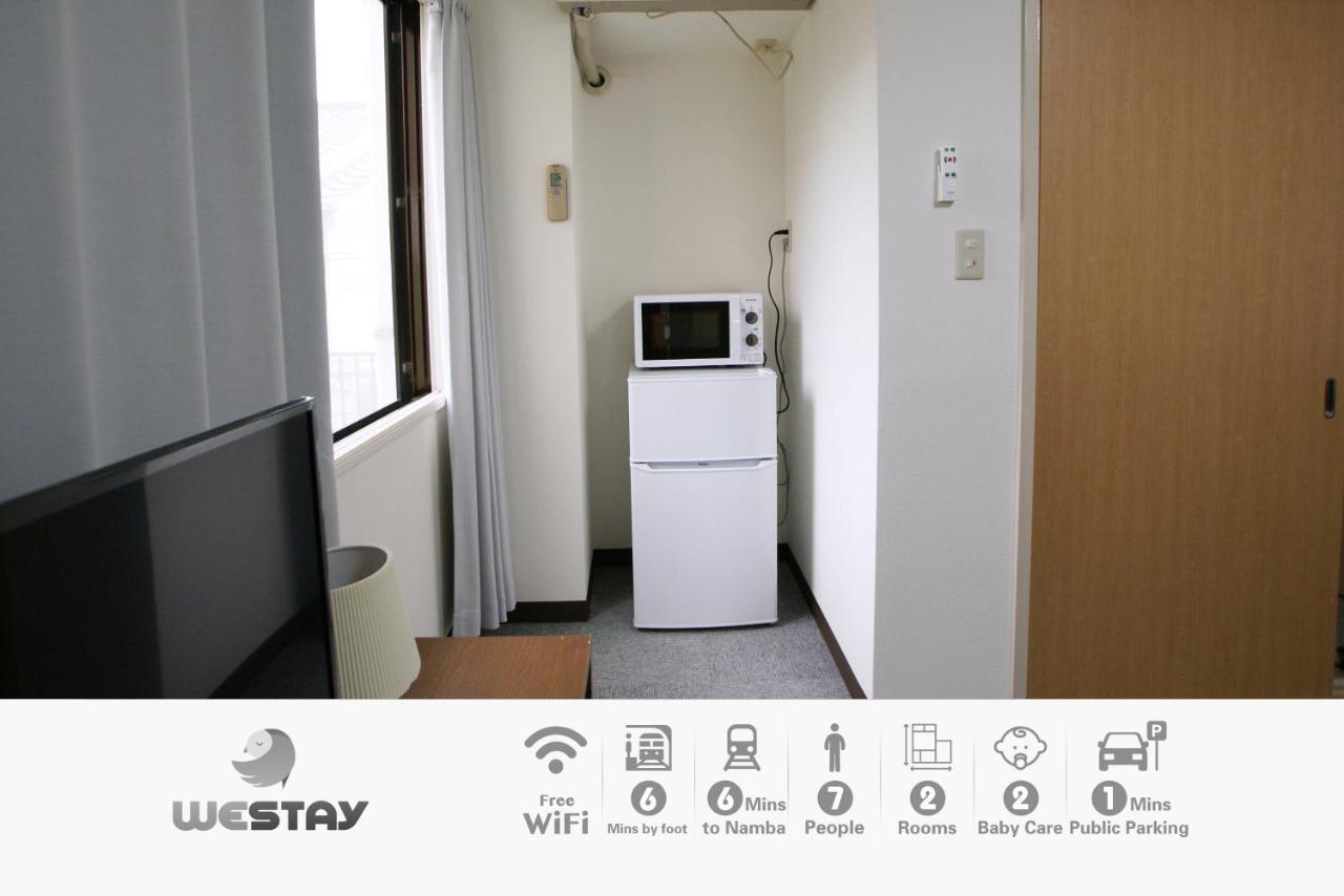 Westay Designers House/6 Mins To Shinsaibashi206 Osaka Ngoại thất bức ảnh