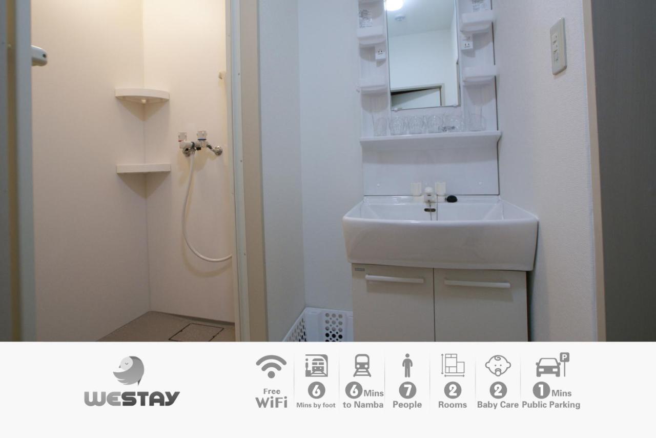 Westay Designers House/6 Mins To Shinsaibashi206 Osaka Ngoại thất bức ảnh