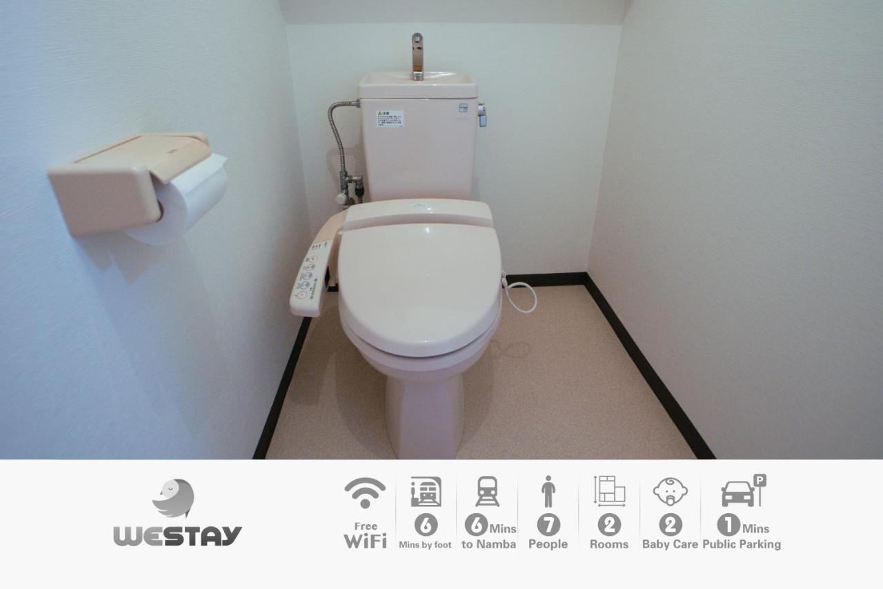 Westay Designers House/6 Mins To Shinsaibashi206 Osaka Ngoại thất bức ảnh